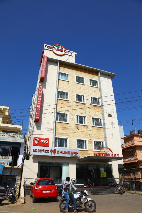 Hotel Fortune City 벵갈루루 외부 사진