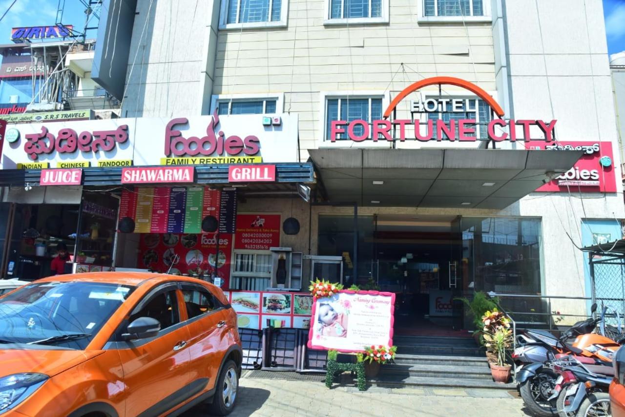 Hotel Fortune City 벵갈루루 외부 사진
